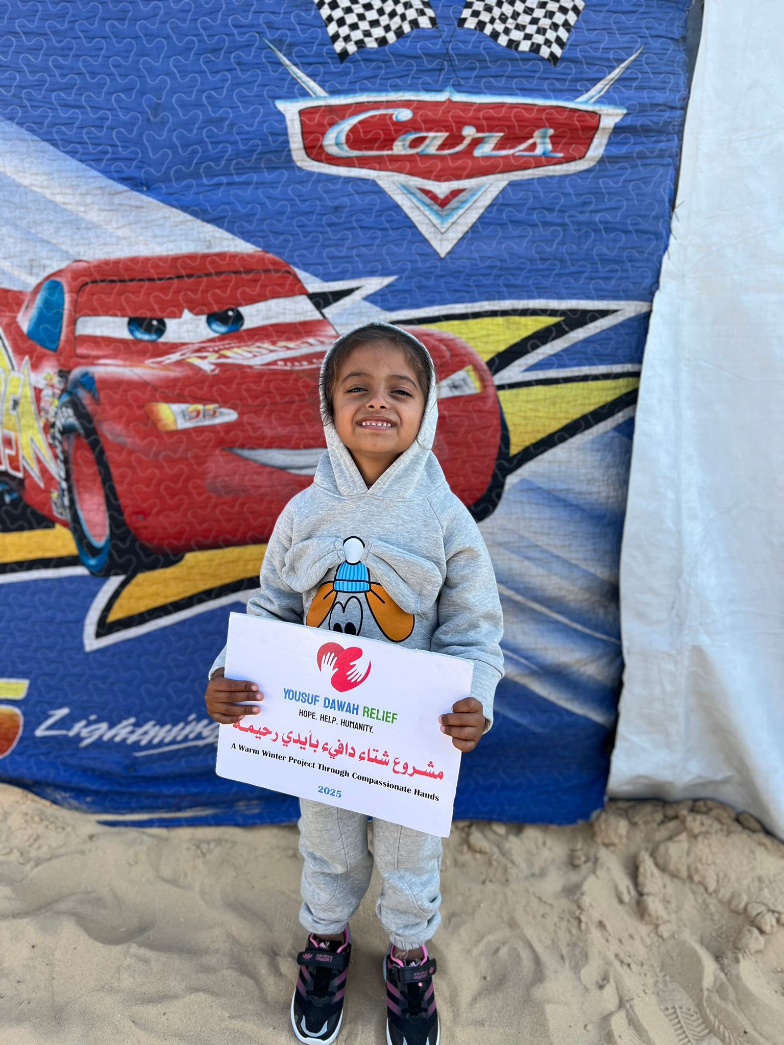 gaza-clothes (17).jpeg